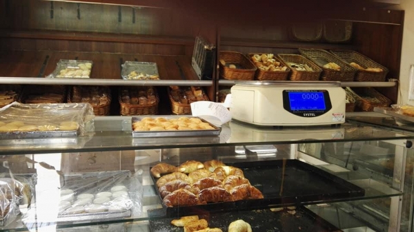 Fondo de Comercio en Venta en Centro