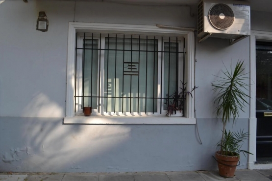 Monoambiente con entrepiso tipo loft · 29m² 